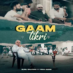 Gaam Tikri